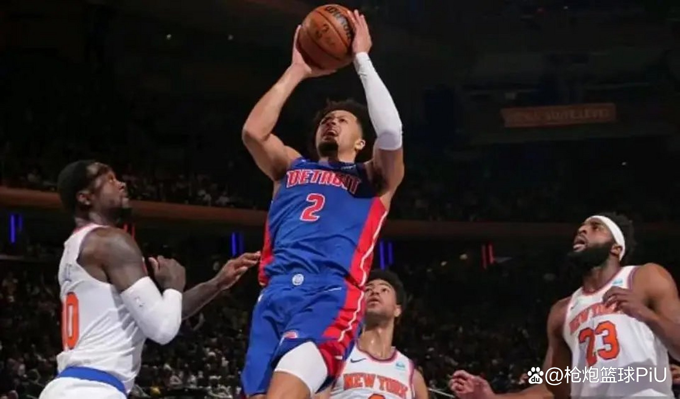 九游官网入口地址-赛后突围战来临，底特律活塞围绕NBA季后赛远射贴柱，管理层满意，训练强度明显提升的简单介绍