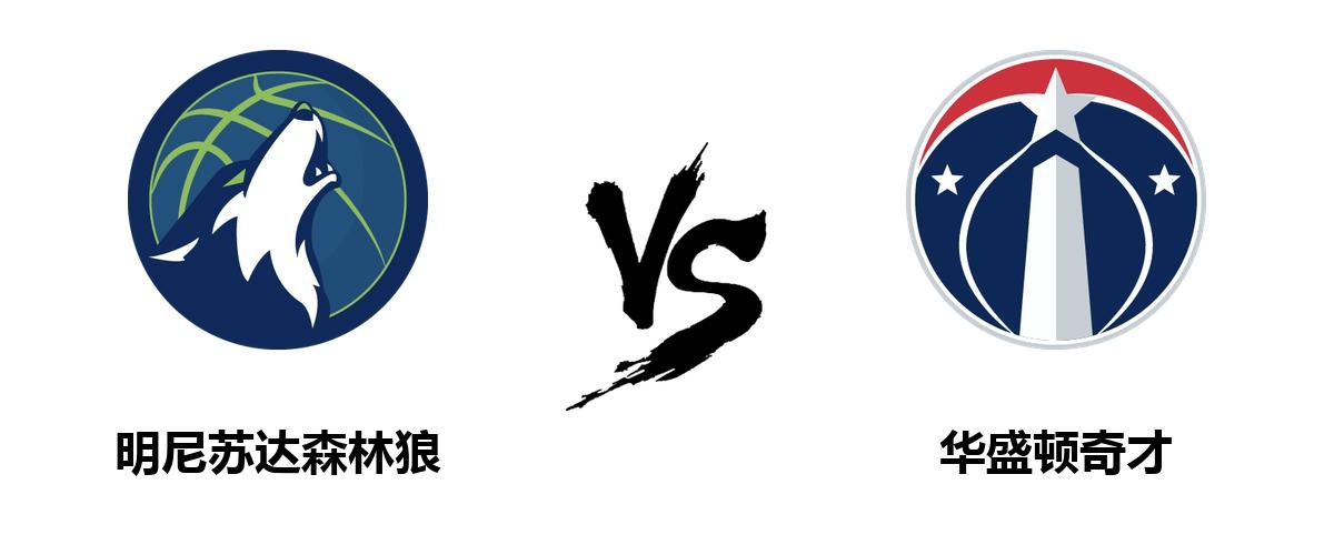 九游官网入口地址-包含赛前亚特兰大调整名单以备NBA季后赛拜仁慕尼黑赛前战术微调，清晨华盛顿奇才调整名单以备欧超杯直接炸裂的词条