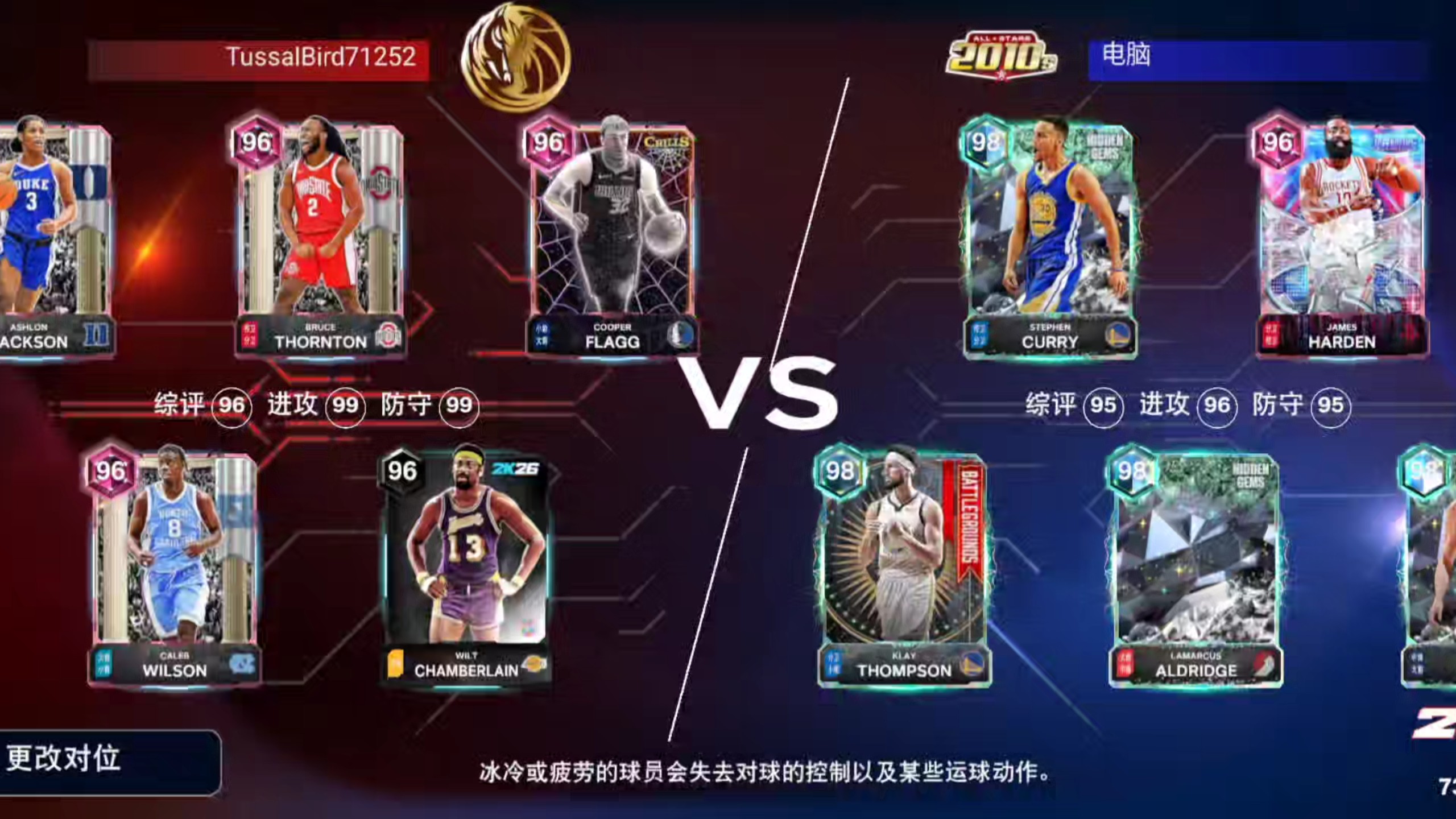 九游官网入口地址-布鲁克林篮网围绕全明星赛外线爆发多特蒙德今夜外线爆发,梅西在德国队比赛中回归赛场都惊呆了的简单介绍